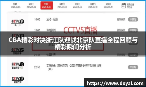 多多28官网