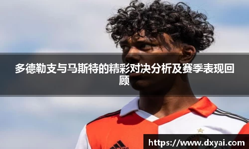 多多28首页