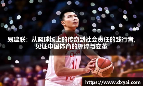 多多28平台