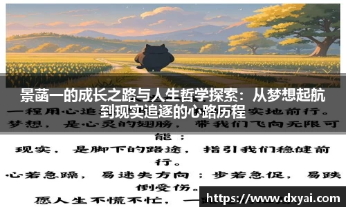 多多28