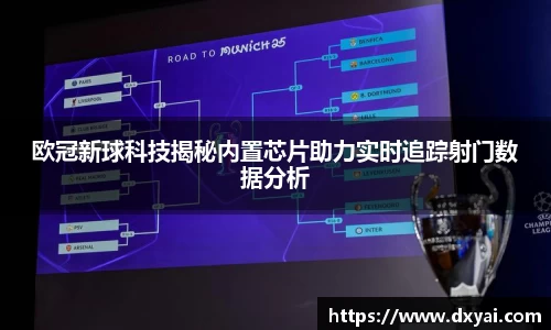 多多28官网