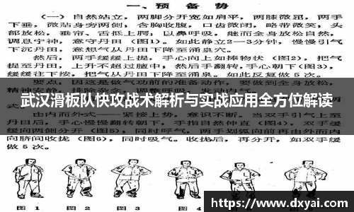 多多28平台
