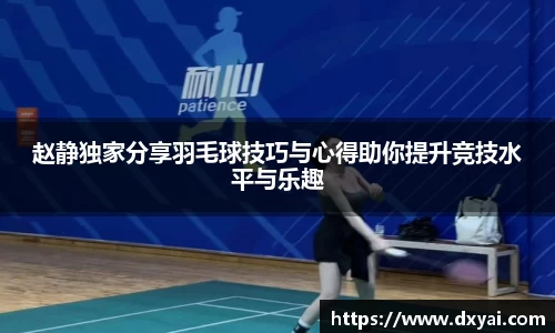 多多28官网