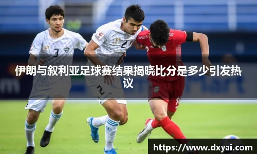 多多28